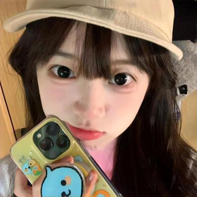 女子的生活